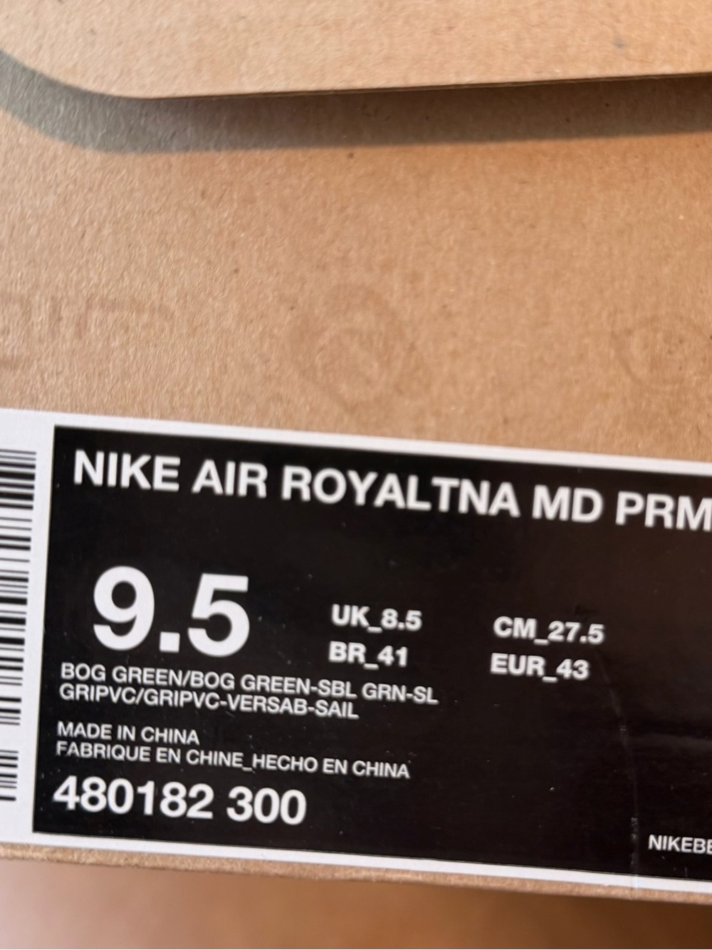 Nike Air Royaltna Mid Premium QS Bog Green 480182-300 Men’s 9.5 Rare 2011 NOS - Picture 5 of 5